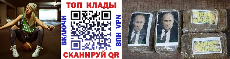 Наркошоп купить Cocaine  Меф  Канабис  Дедовск