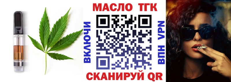 Canna-Cookies марихуана  Купить  Дедовск 