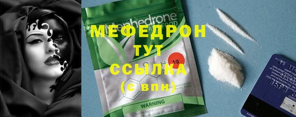 прущая мука Ладушкин