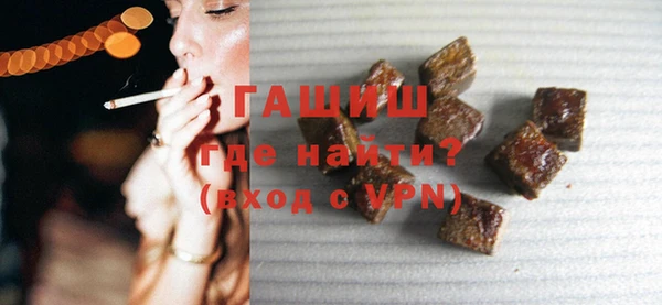 mdma Кукмор