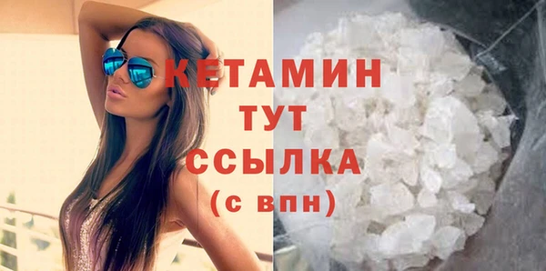 mdma Кукмор