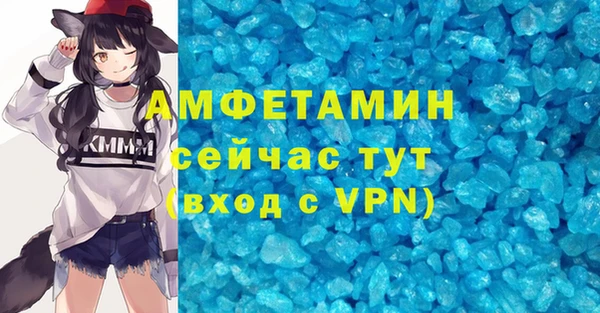 СК Кулебаки