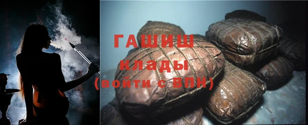 каннабис Лабытнанги
