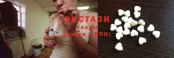 прущая мука Ладушкин