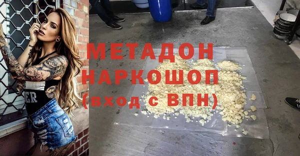 СК Кулебаки