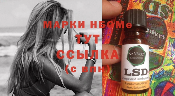 каннабис Лабытнанги