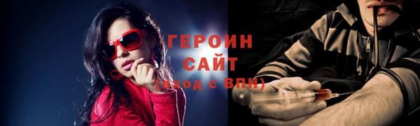 каннабис Лабытнанги