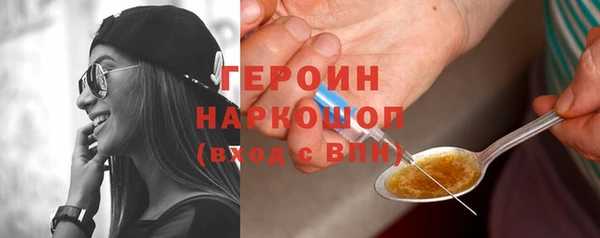 каннабис Лабытнанги