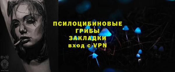 амф Лагань