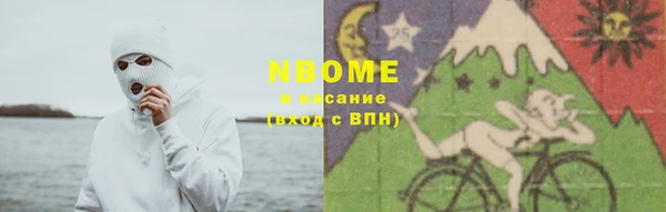 прущая мука Ладушкин