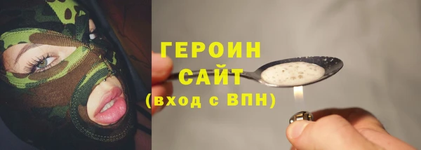 СК Кулебаки