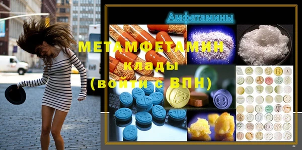 СК Кулебаки
