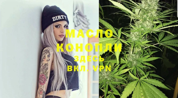 прущая мука Ладушкин