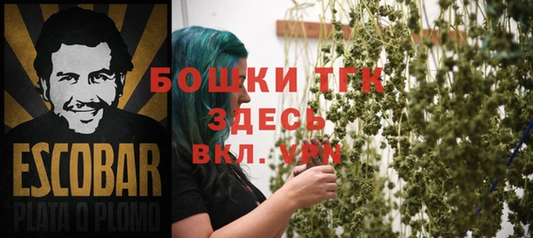 mdma Кукмор