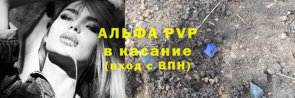 прущая мука Ладушкин