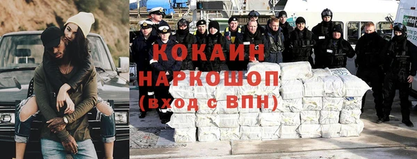 mdma Кукмор
