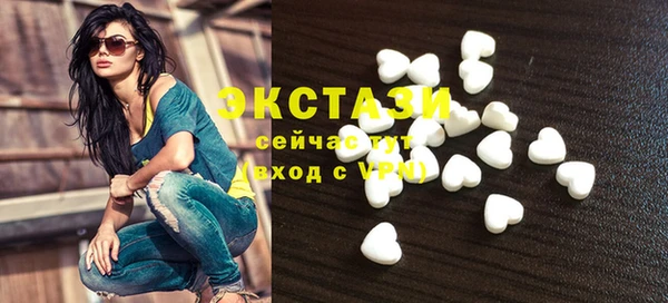 каннабис Лабытнанги