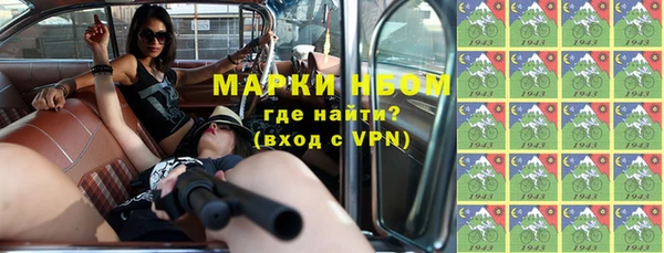 прущая мука Ладушкин