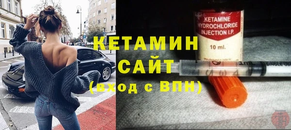 СК Кулебаки