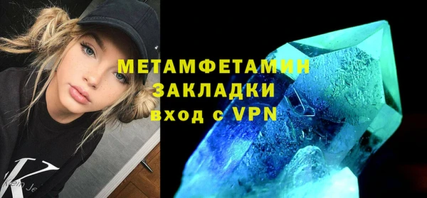 прущая мука Ладушкин
