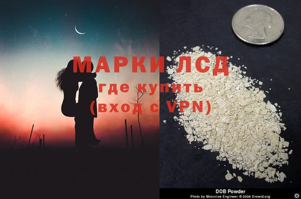 прущая мука Ладушкин