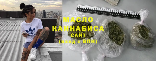 амф Лагань