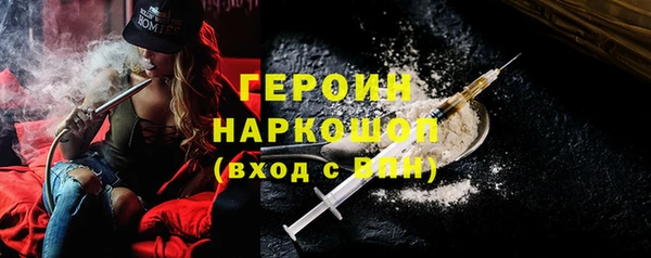 прущая мука Ладушкин