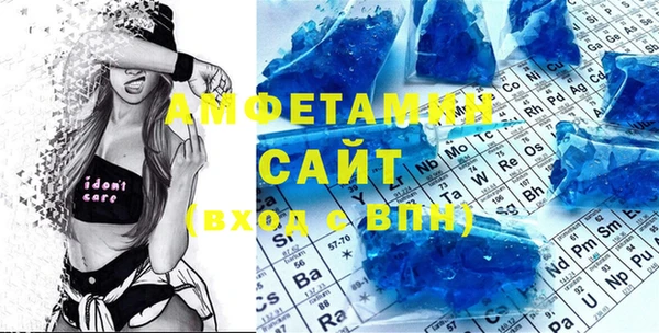 mdma Кукмор