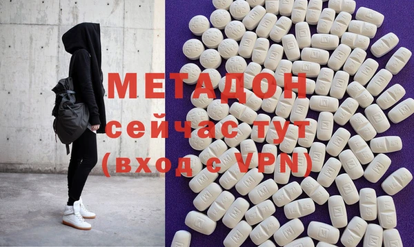 mdma Кукмор