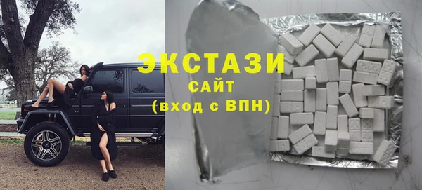 амф Лагань