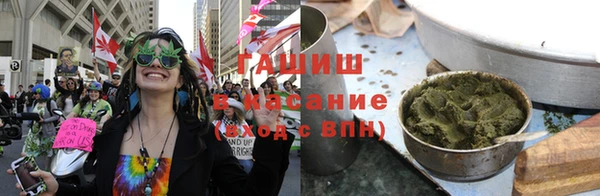 прущие грибы Куйбышев