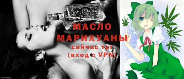mdma Кукмор