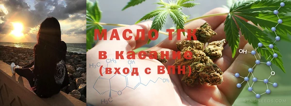 прущие грибы Куйбышев