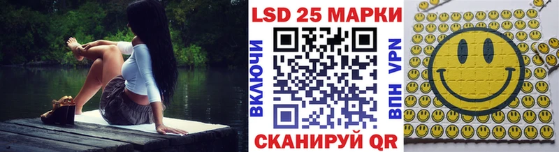 Купить  Дедовск  Наркотические марки 1,5мг 