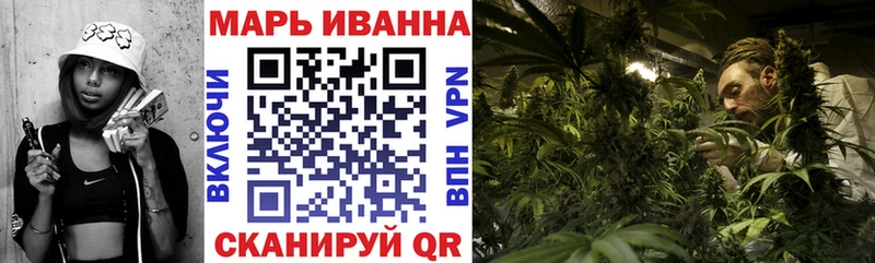 Купить закладки  Дедовск  Бошки марихуана гибрид 